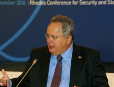 Διάσκεψη για την Ασφάλεια και τη Σταθερότητα - Τι συζητήθηκε;